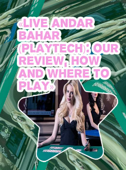 Andar bahar bonus