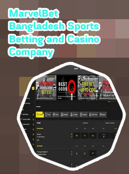 Baji bet sports bonus terms and conditions Bangladesh