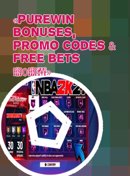 How to win free baji bet voucher